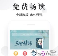 华体汇注册网址